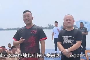 新利18怎么了截图4